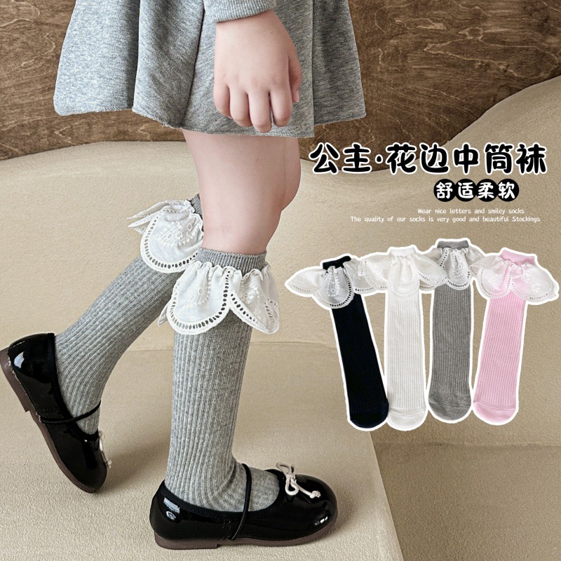 Girls' socks, new spring and autumn arrivals, fabric embroidered lace, cute slouch socks, stylish princess mid-calf socks, wholesale.