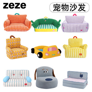 ����ɳ�lzeze�_��ʽ؈�C��ů؈������ɳ�l���C�����|؈��ͨ�úϼ�