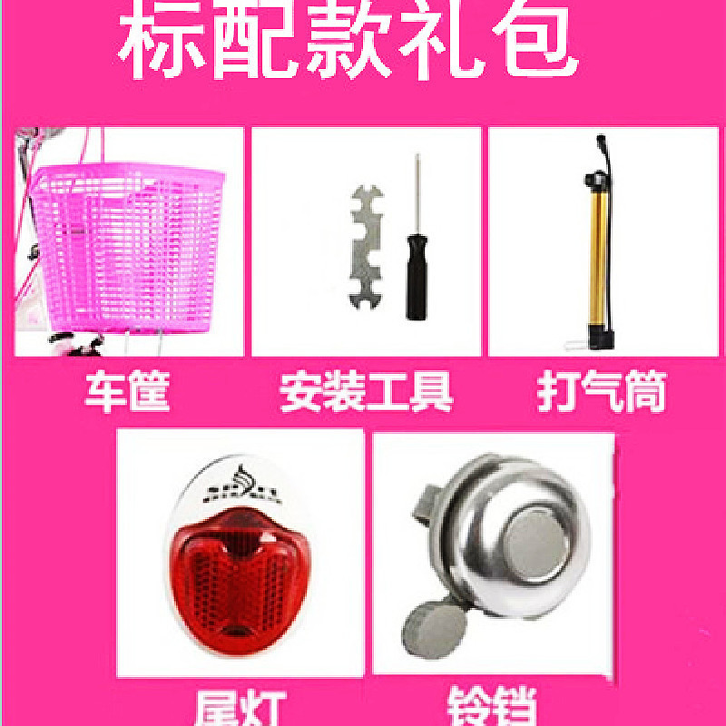 3423204c-2401-4bb3-831a-f2b86c35023b.jpe