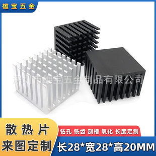 �X�Ͳ�ɢ�������ɢ��ƬCPU���匧��K·��оƬɢ���� 28*28*20MM