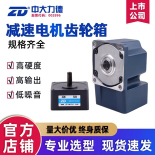 ZD�д�p��늙C�X݆��p����6W-200W����2GN/3GN/4GN/5GN/5GU/6GU