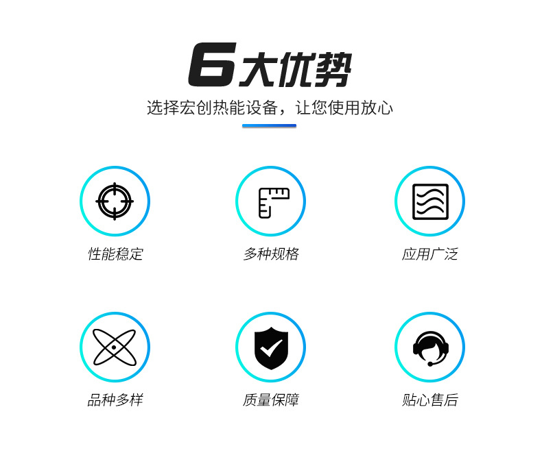 xc5300-电工电气-电缆-蓝色---副本_02