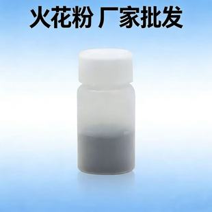 �𻨷�ħ�g�����W��ۻ��Ƿ۾ư��{�ƻ�ʯ���uβ�ƻ�ʽ��ջ���