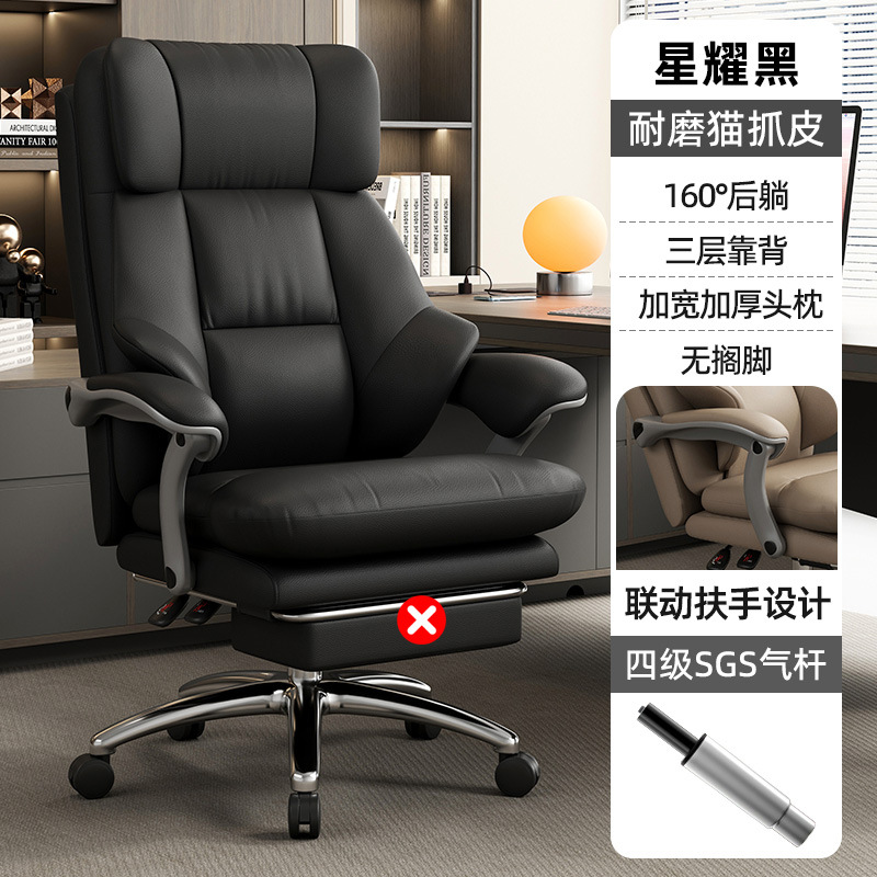 내마모성 고양이 발톱 가죽 [싱야오 블랙]