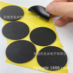 厂家  PORON海绵垫  自粘PORON泡棉垫   量多价优 价格合理