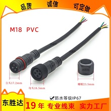 M18��ˮ���Bֳ�B��ȡů��늵�ů�B�Ӿ��͜��ͺ� ��ˮ�B����