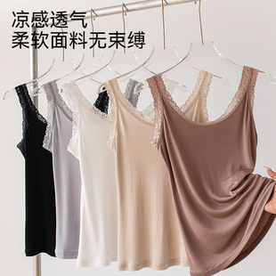2025 Spring and Summer New Silk Camisole Vest Women's Outer Wear Solid Color Round Neck Mulberry Silk Base Lace Edge