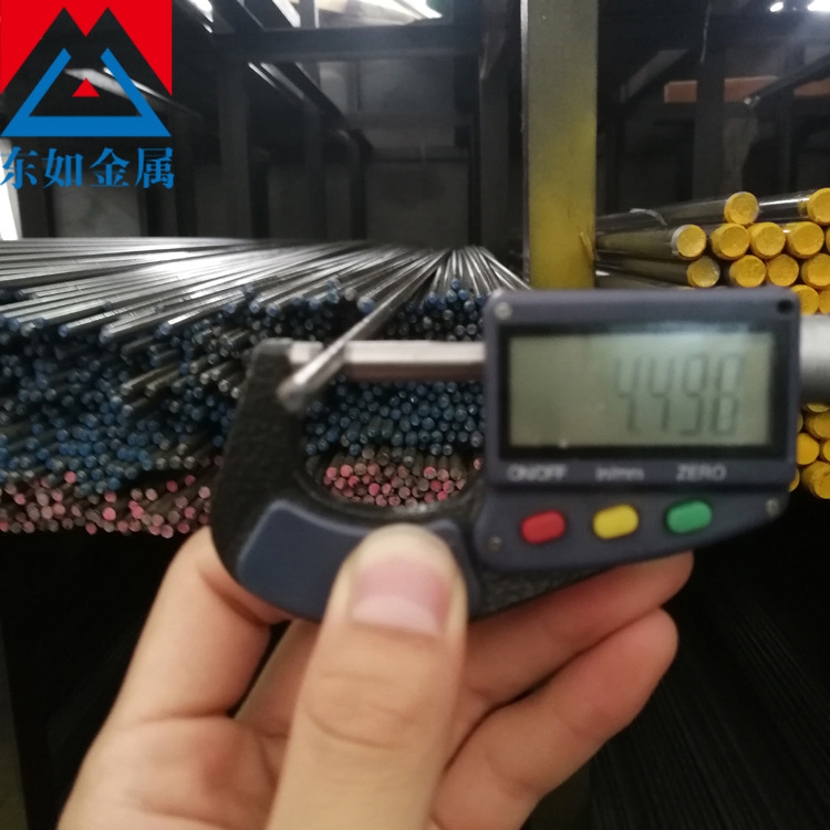 批发宝钢优质40CR冷拉小圆棒 40CR光圆 40CR精拉圆 磨光圆