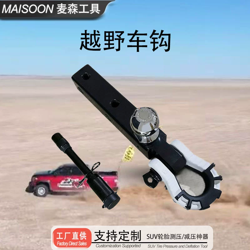 Кованая черная квадратная рука прицепа с разноцветной 32 тонны разгрузочной пряжкой с противоугонным замком