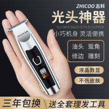 ���^�Ƽ�0���^�̺۵����Ƽ􌣘I�l�����Ӄ�ͯ���^���l�����^��