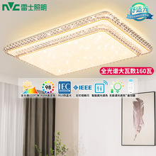��ʿ����led��픟���ˮ���M���Ǵ��F�����s�͏d������ҟ�����