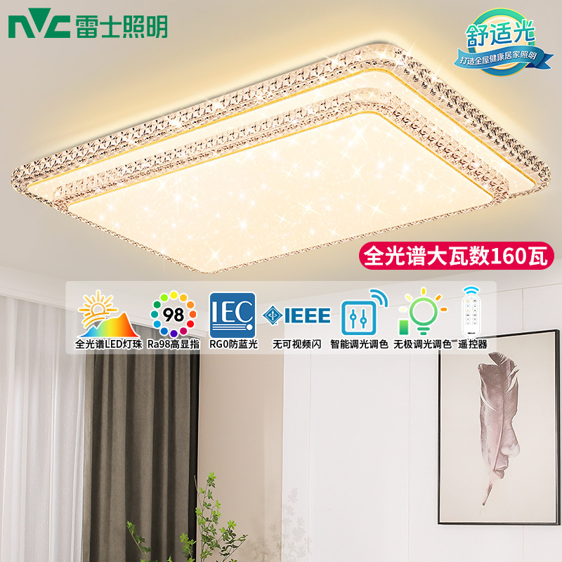 Nvc Lighting Led Ceiling Lamp Imitation Crystal Gypsophila Atmospheric Modern Simple Living Room Headlight Bedroom Lamp Main Light Nvc Lighting Led Ceiling Lamp Imitation Crystal Gypsophila Atmospheric Modern Simple Living Room Headlight Bedroom Lamp Main Light
