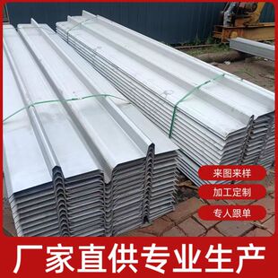 ���ƽ��B����201���P䓽�ˮ�� U��V�����~���ͼӹ� ���P䓽�ˮ��