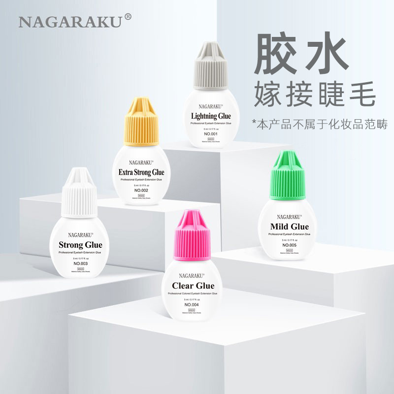 12345胶水主图第一张