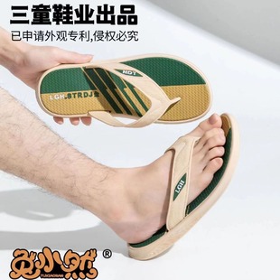 ���l�����ʿPVC���ܵ���������Ь ��ܛ�r��ɳ�����e���s��Ь