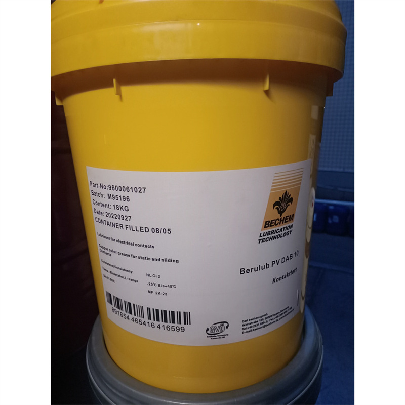 倍可 Berulub PV DAB 10 白色凡士林食品级润滑脂 制药厂和化妆品