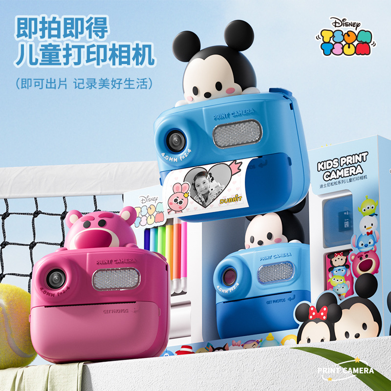 Nueva cámara de impresión infantil K64 Mickey 4800W HD puede tomar fotos y videos Regalos de juguetes para bebés