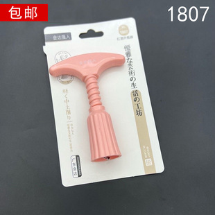 ���] ���_����1807�t���_ƿ�����Ѿ��_ƿ�������㙉�_ƿ�� �_����
