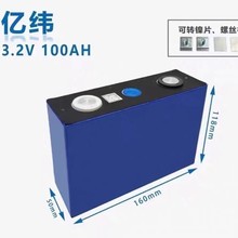 ȫ|100Ah3.2V݆늄܇һw늙C܇늳؏S