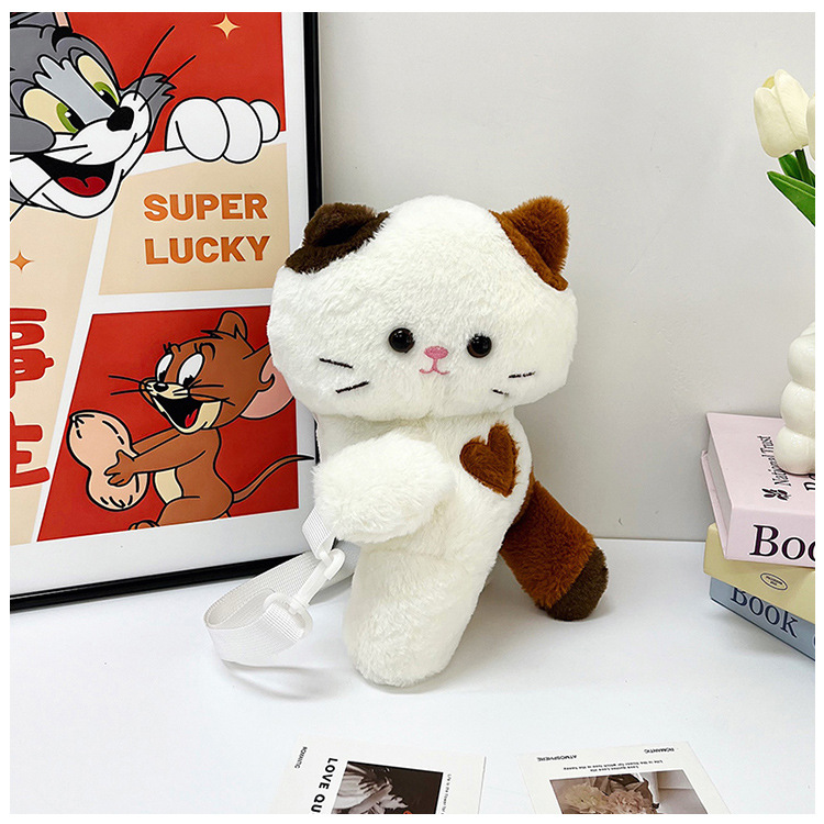 825g Weight Stuffed Animals & Plush Toys Toys Type 1 Piece Quantity PP cotton Material Animal Pattern Children Unisex, Adults Gender Elegant, Cute, Streetwear Style Children Unisex Adults Animal PP Cotton Stuffed Animals & Plush Toys 23