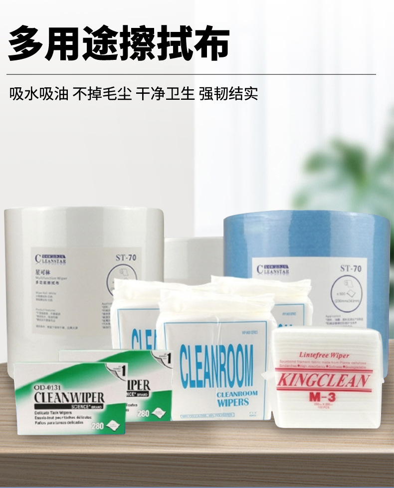 详情页_03