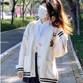 学院风开衫毛衣女春秋2024新款小熊设计感小众宽松软糯针织衫外套