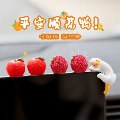 Duck Car Screen Decoration, Good: Car ornaments - 5-pack-peace-prosperity-lychee-duck-includes-adhesive-stickers