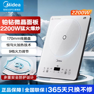 �����K�ϵ�д�����������ó��˻��һ�wʽ늴Št  MC-E22B60