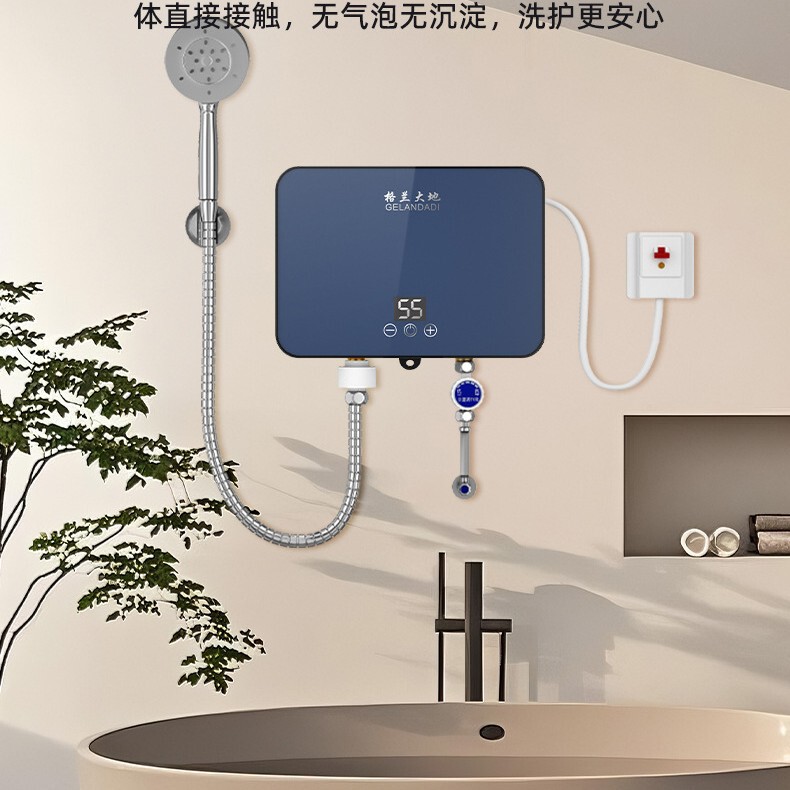 国境を越えた外国貿易水熱小型キッチン宝小型瞬間電気温水器入浴家庭用浴室メーカー卸売|undefined