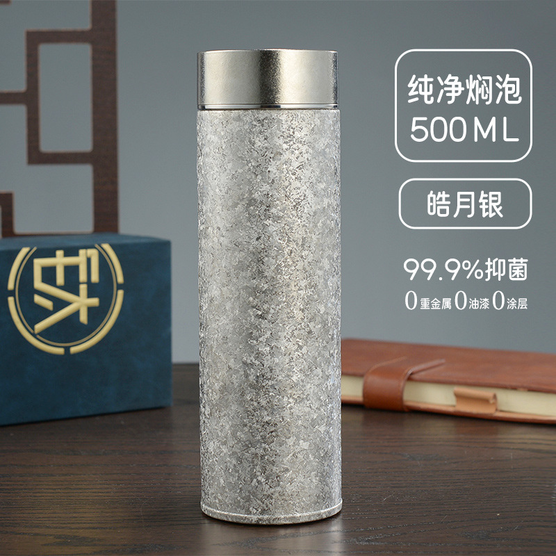 新型二層老白茶養生チタンカップ男性高級ビジネス保温カップ真空高級携帯型ティーカップ|undefined