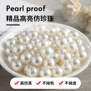 ABS���������ˮĥ�����п�DIY���b��c�^��o���Ʒ���ɢ�����l