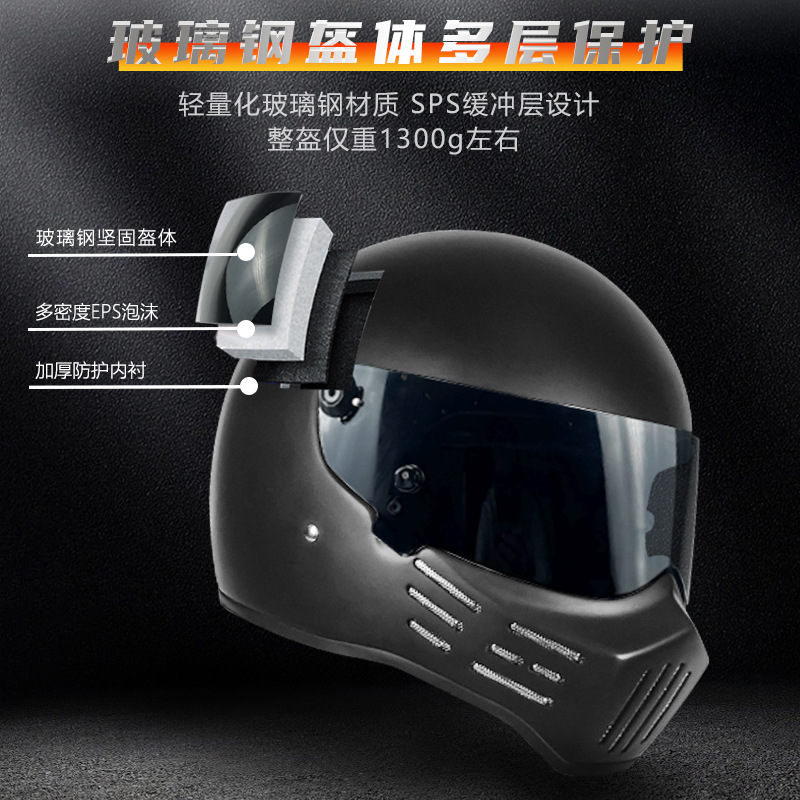 Comercio exterior retro casco completo casco de la motocicleta fábrica de crucero casco de la motocicleta Four Seasons universal entrega transfronteriza