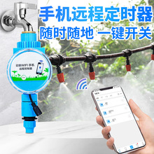 WiFi�֙C�h���Ԅӝ����������ܶ��r΢���F�����^�������F���ϵ�y