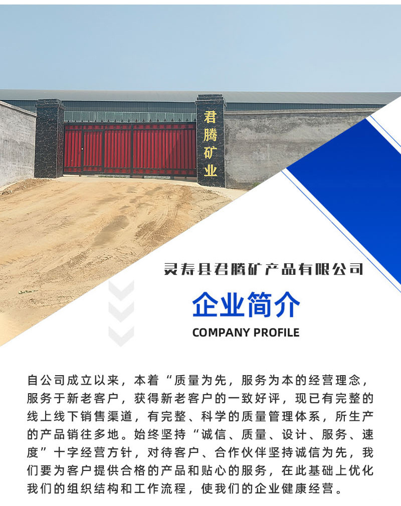 eb442952f157542d5ac18493718005