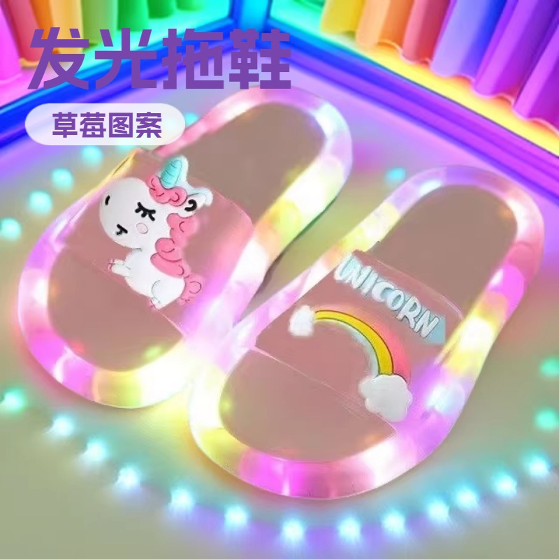 Internet Celebrity Dazzling Cute Little Feet! Children's Slippers That Glow, Giving Your Baby Starlight with Every Step