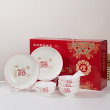 ���ϲʼ���ϲ�c�մ���P�;����b�Y�й�˾�_�I��ӶYƷٛ��logo