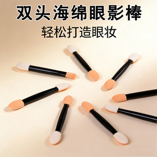 �S����Ӱ���p�^���z�޺��dˢ 6.5CM���y����50֧���b���ו�Ⱦˢ