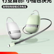 3CJC늌wCF10000mAhmOAС