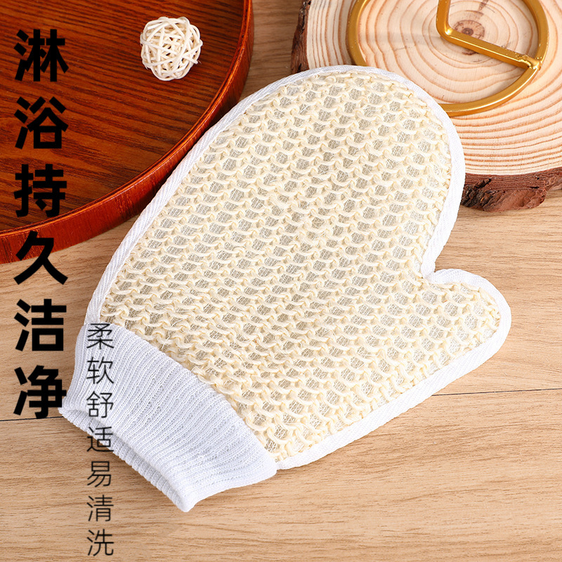 Jienier Factory Direct Sales Bath Gloves for Cleaning and Exfoliating, Solid Color Bath Scrubbing Towel for Deep Cleaning