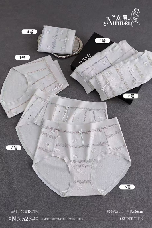 灰色莫代尔棉少女三角内裤甜美蝴蝶结卡通小动物女学生内裤可盒装|undefined