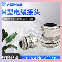 ?���ٷ�ˮ���^M�͹̶��ܷ���|���m�^M20���P���|�i�o�^�S�~�