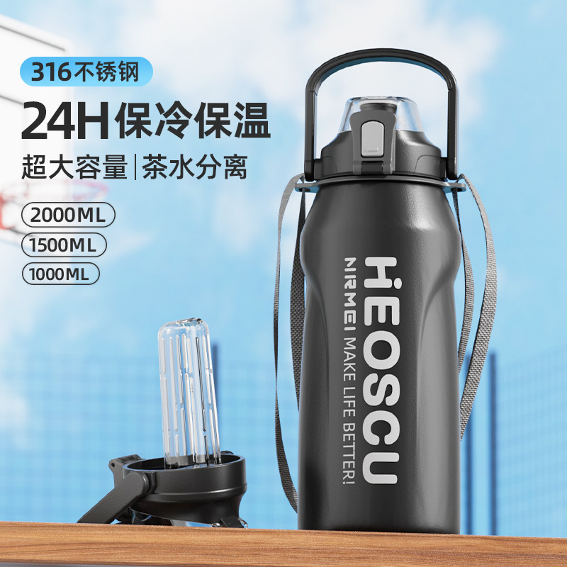 316保温杯大容量水杯男款2000ml运动水壶吨桶吨上学专用保冷杯子|undefined