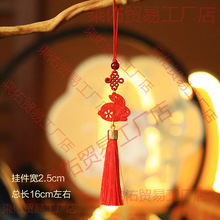 ���﹝�������ؐ����Iٛ�����Ӓ���̈���˾�Y����Y�В��