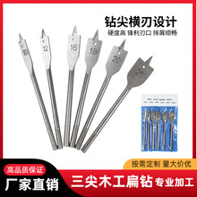 �S������ľ��6pc��ɫ������Ǳ�ľ���_�������b ƽ��^ľ������