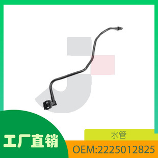 �m��춱��YS��/�~�ͺ�S��  ͨ�L��  A2225012825 2225012825