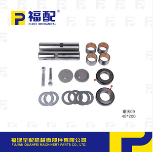 �S��ֱ������09�� ���Nsize��45*200 �S���r�� �D�����N������