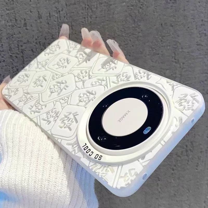 Funda de pantalla completa explosiva para Huawei mate60pro funda para teléfono móvil P70 nueva gloria 100 chica nova12/11