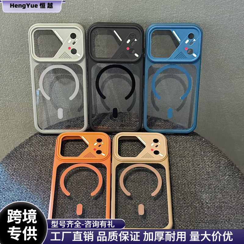 Suitable for Iphone17, Apple 15 Phone Case, 14 Yashun Magnetic Charging Matte Skin-Feel 16Promax Protective Case Suitable for Iphone17, Apple 15 Phone Case, 14 Yashun Magnetic Charging Matte Skin-Feel 16Promax Protective Case