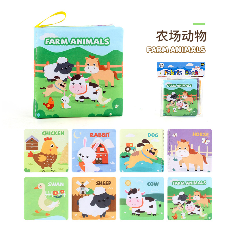 Libro de tela para bebés juguetes de educación temprana animal marino libro de Palma a prueba de lágrimas libro de tela para bebés cognitiva múltiple Amazon