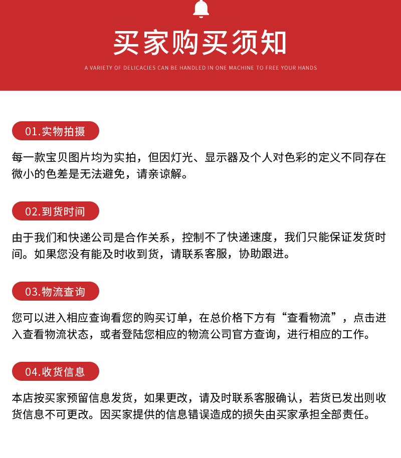 毛辊清洗机_14.jpg
